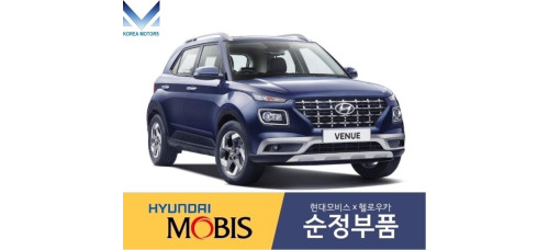 mobis rear shock absorber for hyundai venue 2019-21